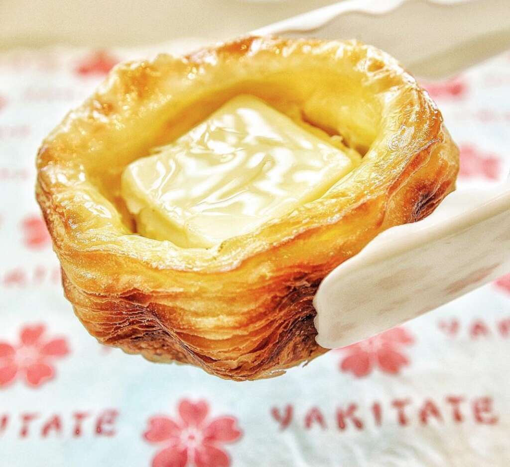 Kiri Cream Cheese Croissant YAKITATE